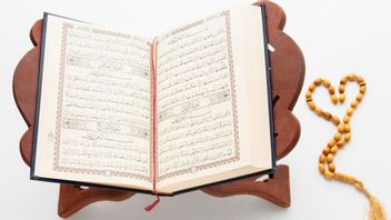 3 الآيات الأخيرة من البقرة اللاتينية، الكاملة والعربية والمعنى